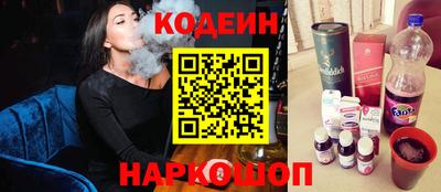 экстази Мариинск