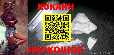 экстази Мариинск