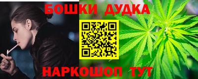 скорость mdpv Малгобек