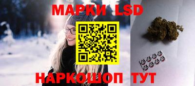 скорость mdpv Малгобек