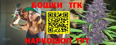 экстази Мариинск