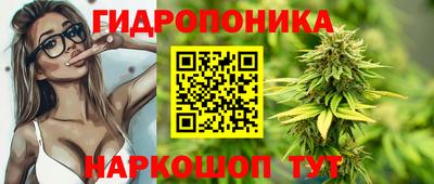 экстази Мариинск