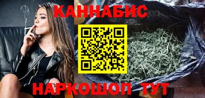 прущая мука Малоярославец