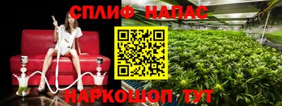 экстази Мариинск