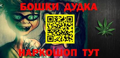 экстази Мариинск
