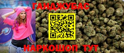 прущая мука Малоярославец