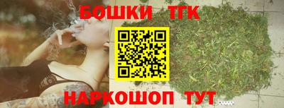 скорость mdpv Малгобек