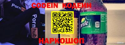 экстази Мариинск