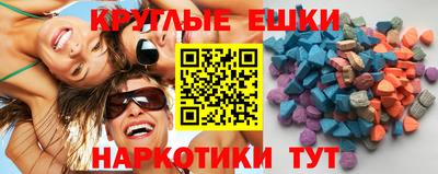 скорость mdpv Малгобек