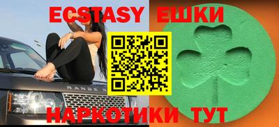 прущая мука Малоярославец