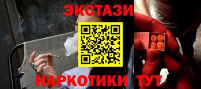 мдма Моздок