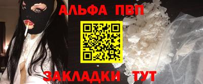 прущая мука Малоярославец
