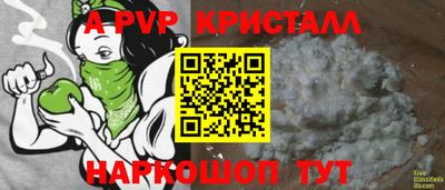 экстази Мариинск
