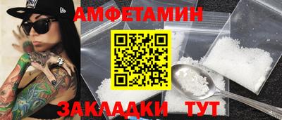 скорость mdpv Малгобек