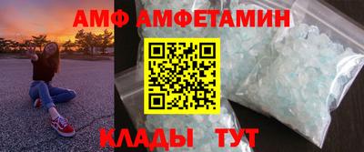 эйфоретик Можга