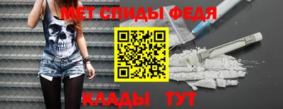 экстази Мариинск