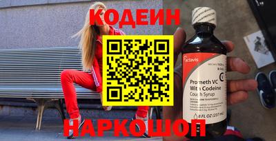 скорость mdpv Малгобек