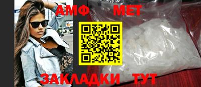 скорость mdpv Малгобек