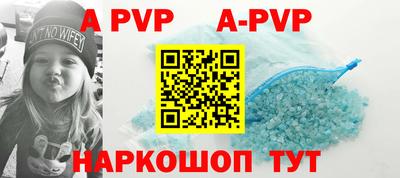 прущая мука Малоярославец