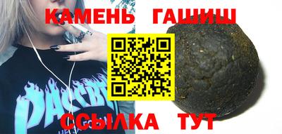 экстази Мариинск