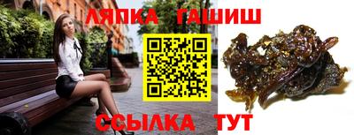 скорость mdpv Малгобек