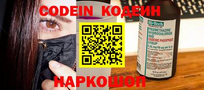 эйфоретик Можга