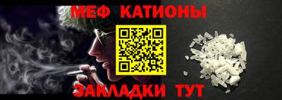 прущая мука Малоярославец