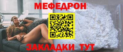 скорость mdpv Малгобек