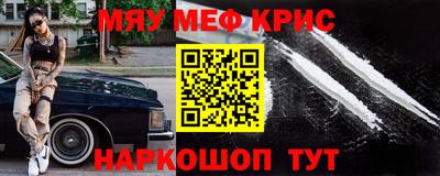 экстази Мариинск