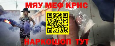 скорость mdpv Малгобек